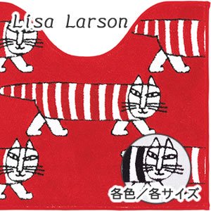 リサ・ラーソン（Lisa Larson）トイレマット マイキー【おしゃれ/北欧インテリア】の商品画像