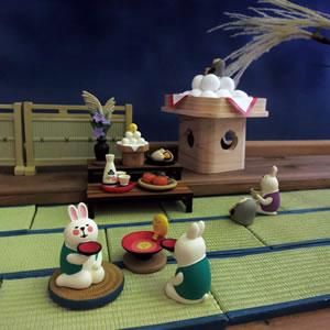 54decole デコレ　コンコンブル　concombre　インテリア雑貨　置物 concombre （コンコンブル）畳