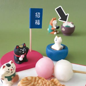 デコレ（DECOLE）コンコンブル もち猫 お雑煮【インテリア