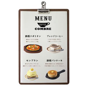 デコレ（DECOLE）コンコンブル 喫茶メニュー【インテリア雑貨/置物】 - 北欧ラグ・おしゃれなカーテン・人気インテリア収納通販 | Puolukka