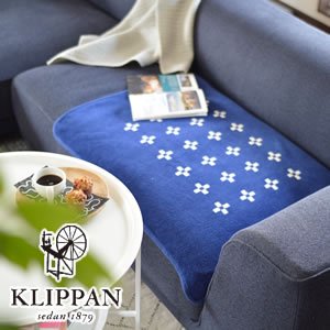 クリッパン（KLIPPAN）ブランケット レクタングルシャーンスンド W70×L90cm【ベビー/北欧雑貨】の商品画像