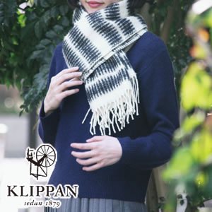 クリッパン（KLIPPAN）ロングマフラー ハーバル【おしゃれ/北欧ファッション】の商品画像