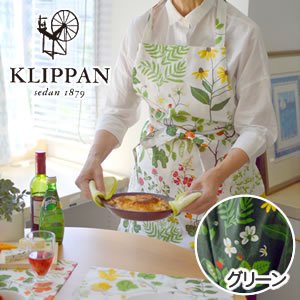 クリッパン（KLIPPAN）エプロン レクサンド【北欧雑貨/キッチン】の商品画像