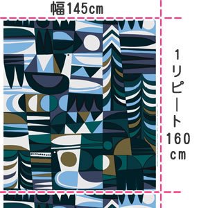 マリメッコ（marimekko）生地（ファブリック） クーンサデ（Kuunsade）【10cm単位販売/海外正規品（フィンランド直輸入）】 -  北欧ラグ・おしゃれなカーテン・人気インテリア収納通販 | Puolukka