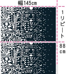 マリメッコ（marimekko）生地（ファブリック） ヨォン ヴァルヨ（Yon Varjo）【10cm単位販売/海外正規品（フィンランド直輸入）】 -  北欧ラグ・おしゃれなカーテン・人気インテリア収納通販 | Puolukka