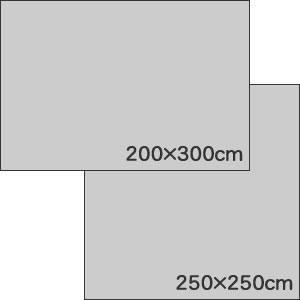 ダイヤモンドパターンラグ ダイヤモンドパターンラグ 56x108cm - メルカリ