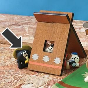 デコレ（DECOLE）コンコンブル 森のくまさん ごろ寝バナナ
