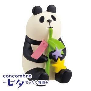 67decole デコレ　コンコンブル　concombre　インテリア雑貨　置物 楽天市場】デコレ コンコンブル（素材（インテリア）木