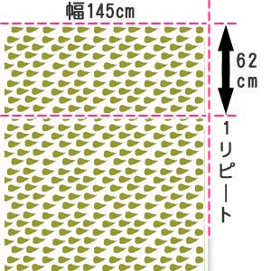 マリメッコ（marimekko）生地（ファブリック）ピエニ パーリナ（Pieni Paaryna）【10cm単位販売/海外正規品（フィンランド直輸入）】  - 北欧ラグ・おしゃれなカーテン・人気インテリア収納通販 | Puolukka