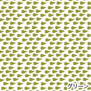 マリメッコ（marimekko）生地（ファブリック）ピエニ パーリナ 