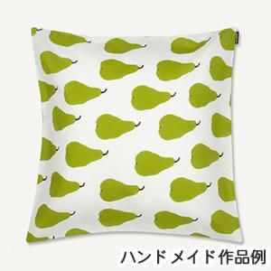 マリメッコ（marimekko）生地（ファブリック）ピエニ パーリナ（Pieni 