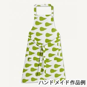 マリメッコ（marimekko）生地（ファブリック）ピエニ パーリナ（Pieni