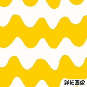 マリメッコ（marimekko）生地（ファブリック）ピック ロッキ（Pikku