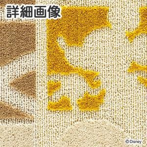 ディズニー ラグマット ミッキー パズルピースラグ おしゃれ 大人可愛い 北欧ラグ 人気北欧生地 おしゃれな北欧カーテン通販 Puolukka ディズニー ラグマット ミッキー パズルピースラグ おしゃれ 大人可愛い 北欧ラグ 人気北欧生地 おしゃれな北欧カーテン通販 Puolukka