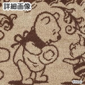 ディズニー ラグマット プー デイリーシーンラグ おしゃれ 北欧ラグ 人気北欧生地 おしゃれな北欧カーテン通販 Puolukka ディズニー ラグマット プー デイリーシーンラグ おしゃれ 北欧ラグ 人気北欧生地 おしゃれな北欧カーテン通販 Puolukka