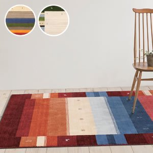 インディア ラグマット スマートギャベ【インド/絨毯】の商品画像