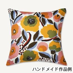 マリメッコ（marimekko）生地（ファブリック）ロサリウム（Rosarium 