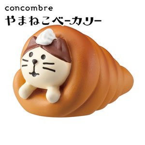 デコレ（DECOLE）コンコンブル ネコルネパン【猫/置物】の商品画像
