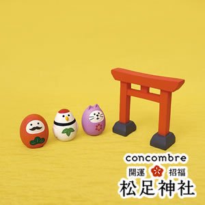 デコレ（DECOLE）コンコンブル 松竹梅ミニだるまセット（ミニ鳥居付き）【置物】 - 北欧ラグ・おしゃれなカーテン・人気インテリア収納通販 |  Puolukka