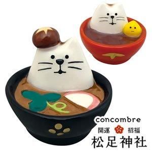 デコレ（DECOLE）コンコンブル コンコン島 椰子の木陰【置物】 - 北欧