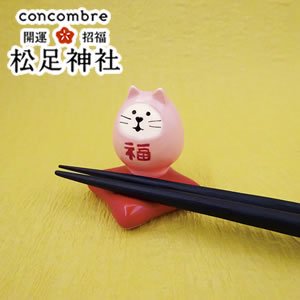 デコレ（DECOLE）コンコンブル 福猫だるま箸置き【置物】の商品画像
