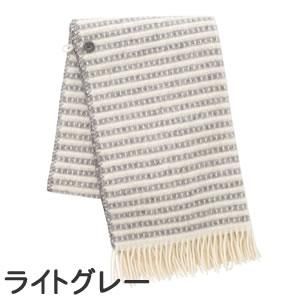 クリッパン(KLIPPAN)ストール オーレ ポケットなし【おしゃれ クリッパン(KLIPPAN)ストール オーレ ポケットなし【おしゃれ