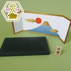 【デコレ】コンコンブル お正月置物セット〈いのしし＆犬〉 デコレ】コンコンブル お正月置物セット〈いのしし＆犬〉 - メルカリ