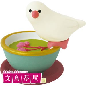 デコレ（DECOLE）コンコンブル 文鳥スイーツ 桜茶【置物】 - 北欧