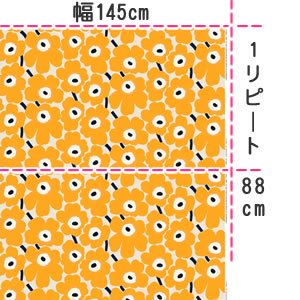 マリメッコ（marimekko）生地 ピエニウニッコ（Pieni Unikko）サンド