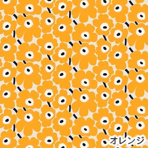 マリメッコ（marimekko）生地 ピエニウニッコ（Pieni Unikko