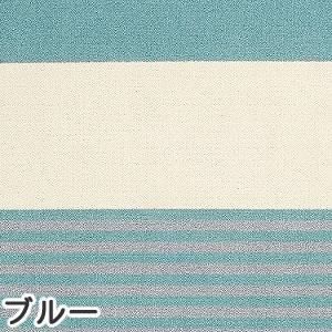 タフテッド ラグマット クリム【ダイニングラグ/撥水/北欧