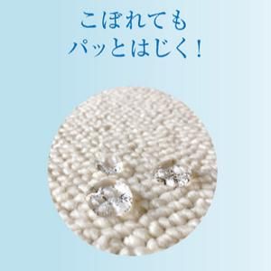 【アーバンアウトフィッターズ】Sereneウーブン+タフテッド ラグ タフテッド ラグマット クリム【ダイニングラグ/撥水/北欧