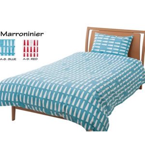 布団カバー マロニエ2（MARRONNER2）【おしゃれ/寝具】の商品画像