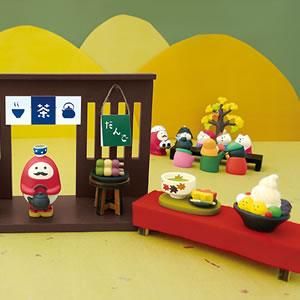 デコレ コンコンブル陶器置物セット 楽天市場】【ご予約10/中旬入荷予定】コンコンブル お正月