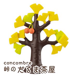 デコレ（DECOLE）コンコンブル いちょうの木【置物】 - 北欧ラグ