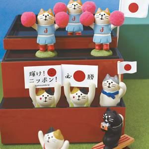 デコレ（DECOLE）コンコンブル アスリート猫 体操猫【オリンピック