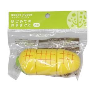 ウッディプッディ はじめてのおままごと とうもろこし【おもちゃ