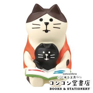 必ず読んで下さい！！猫パネル ファッション/小物 バッグ(女性用