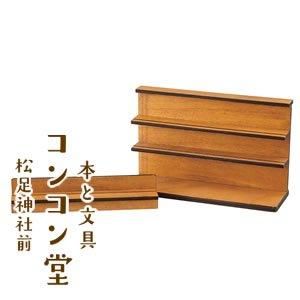 【美品】デコレ コンコンブル 黒猫カフェエントランス デコレ（DECOLE）コンコンブル 黒猫カフェエントランス