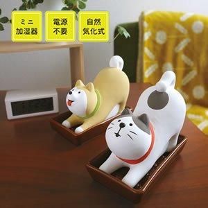 デコレ（DECOLE）コンコンブル（concombre）の通販 | Puolukka