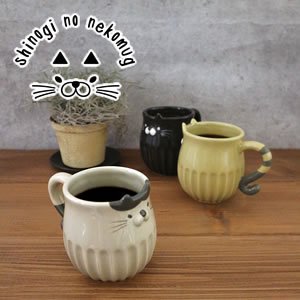 デコレ（DECOLE）しのぎのねこマグ【猫/キッチン雑貨】の商品画像