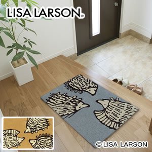 リサ・ラーソン（Lisa Larson）玄関マット ハリネズミ三兄弟【おしゃれ