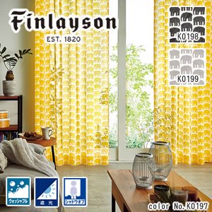 カラーレース フィンレイソン（Finlayson）エレファンティ（ELEFANTTI）1枚入【北欧インテリア】 - 北欧ラグ 人気北欧生地  おしゃれな北欧カーテン通販 Puolukka