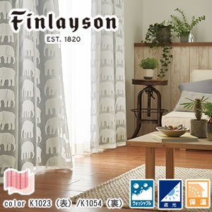 졼å ե쥤Finlayson˥եƥELEFANTTI1̲ƥꥢ