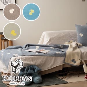 クリッパン（KLIPPAN）コットンブランケット CHOUCHO ハーフ W90×L140cm【北欧雑貨】の商品画像