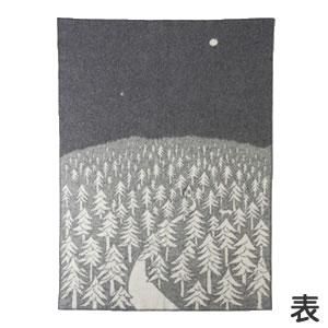 クリッパン（KLIPPAN）ウールブランケット FOREST シングル W130