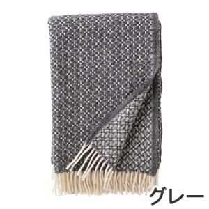 【KLIPPAN】スロー クリッパン（KLIPPAN）スローケット ダリア W130×L200cm【北欧雑貨