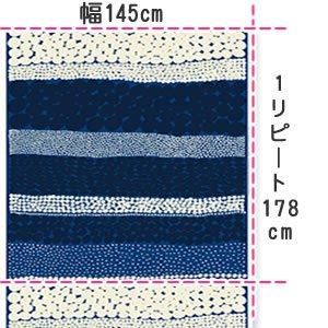 マリメッコ生地 Marimekko 海外正規品の北欧生地 ファブリック 通販専門店puolukka