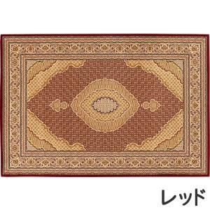 ウィルトン織り ラグマット クラウン【ペルシャ絨毯】 - 北欧