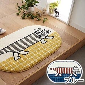 リサ・ラーソン（Lisa Larson）玄関マット マイキー 楕円形【おしゃれ
